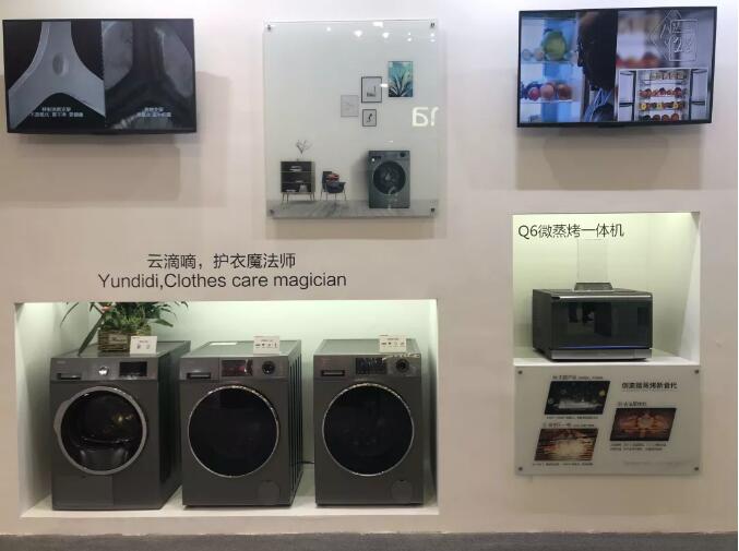 服務不是附屬品，家電服務關注度上升