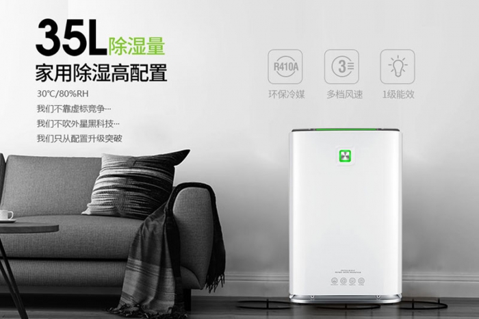 【問答】鼻腔干燥怎么辦？