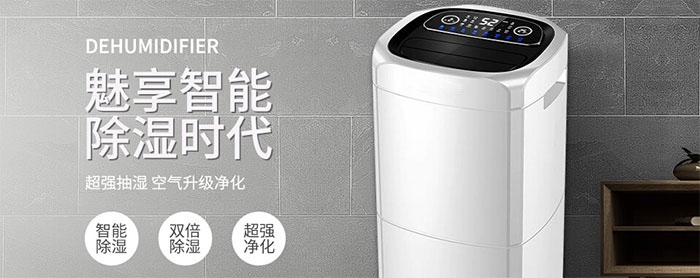 一到潮濕的地方就會腿疼是什么原因？是風濕嗎？