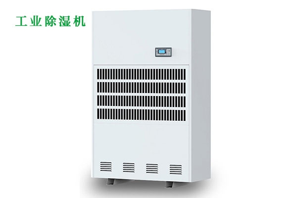 不同場(chǎng)所的除濕，一臺(tái)除濕機(jī)就“購(gòu)”了