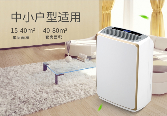 你，需要新風除濕系統(tǒng)嗎？