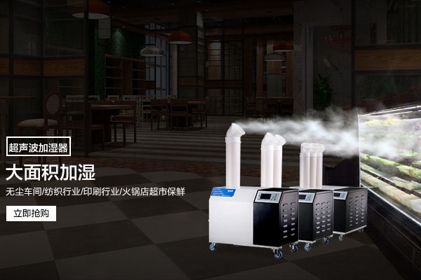 你對工業(yè)除濕機(jī)的維修了解多少？