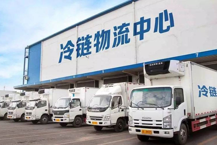 冷鏈中的資格認(rèn)證和驗(yàn)證有什么區(qū)別？