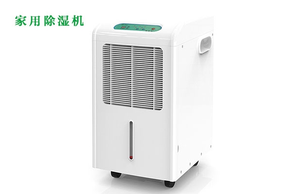 不同的除濕機(jī)在哪里不同？
