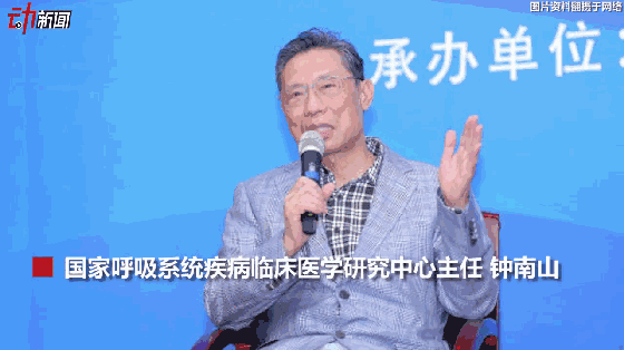3月新一波流感來襲？動畫教你咋預(yù)防
