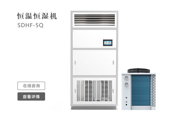 下雨不斷衣難干，安詩曼除濕機(jī)是最佳選擇