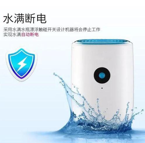 今年高考遇上端午節(jié)，是喜是悲，如何防止潮濕侵?jǐn)_？