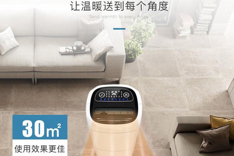 南方近期陰雨較多，怎么防潮？