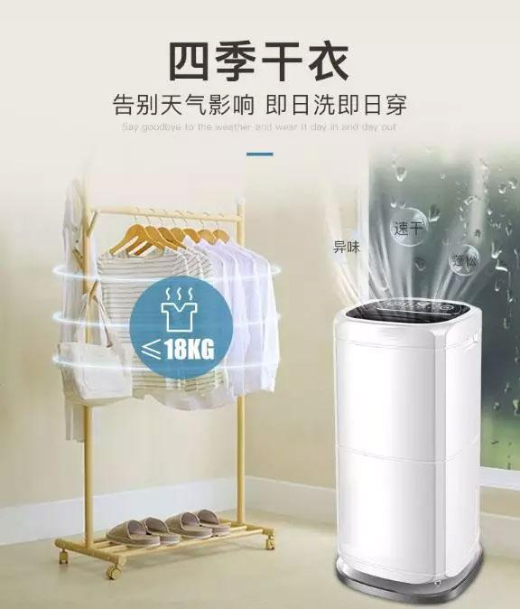 受潮的瓜子怎樣恢復(fù)酥脆？