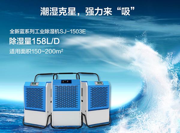 噴涂車間霧化加濕器，噴涂車間霧化加濕系統(tǒng)