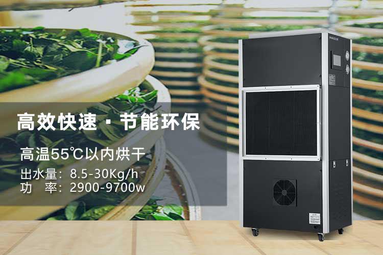 印染廠加濕器，印染廠車間加濕系統(tǒng)