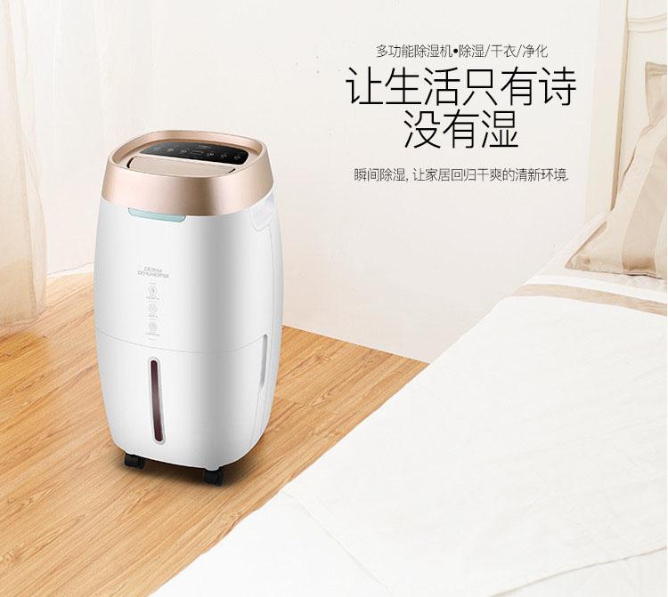 大蒜烘干用什么設(shè)備？