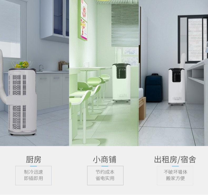 廈門除濕機怎么選？
