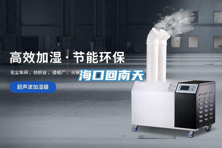 ?？诨啬咸?></div>
								<div   id=